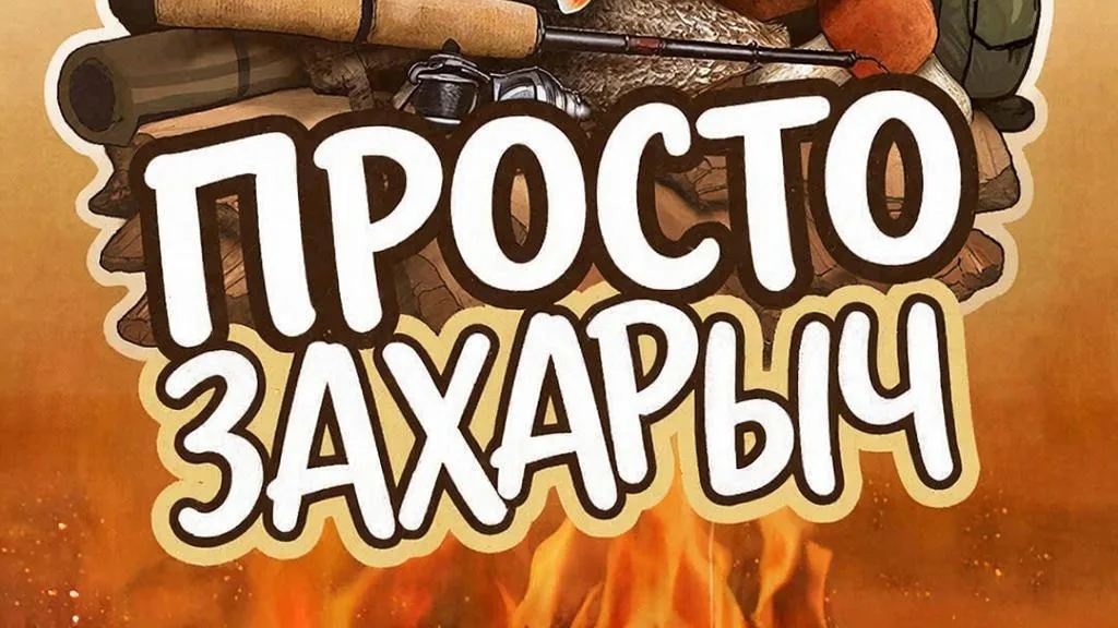титовкаводопадытитовские водопады