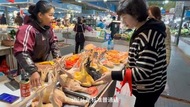 Китайский язык Real-Life Mandarin