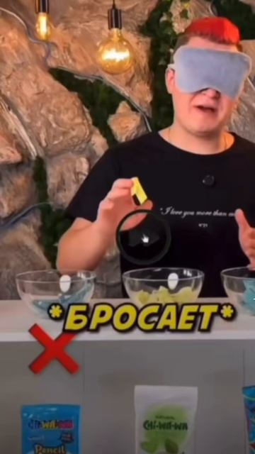 не могу оставить вас без Эдита)