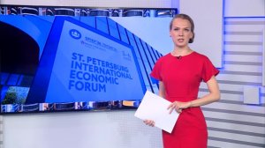 Вести-24. Башкортостан - 5.06.26