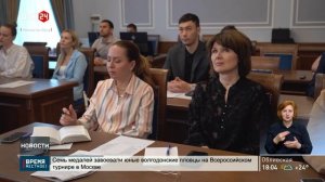 Увеличение цены патента для иностранцев