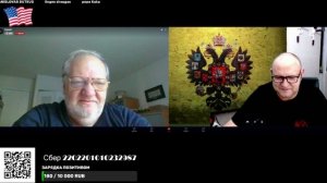 Кровожадина