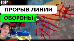 Россия успешно продвигается на фронте.