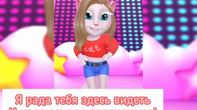 Кексикпервое видеокошка