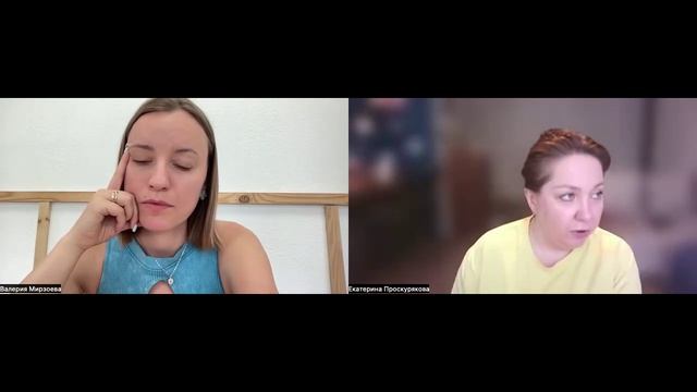 С Проскуряковои за жизнь Живое тело без изнуряющих тренировок