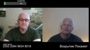 Запутались в трех свиньях