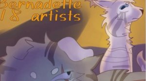 Complete map-BERNADETTE 18 ARTISTS/wariors cats/коты воители