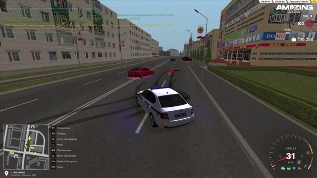 Video Project 9 смотреть онлайн
