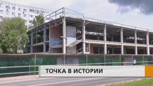 Верховный суд Татарстана вынес решение о сносе долгостроя на улице Бибишева
