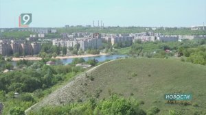«Маршрут построен»: Казацкие бугры