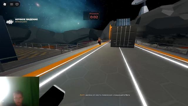 эвейд 2 смотреть онлайн