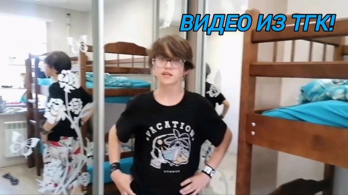 ЛЁХА СПЁР У МАМЫ 118 000 РУБЛЕЙ И НЕ ОТДАЁТ ИХ! ВИДЕО ИЗ ТГК!