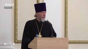 В брянском правительстве поговорили об укреплении межнационального согласия