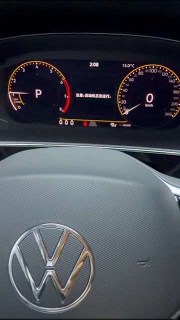 Volkswagen Passat 2023 1.4