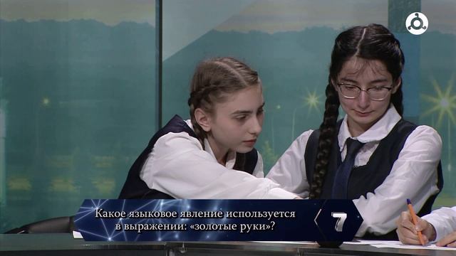 Эрудиты. Лингвисты & Языковеды
