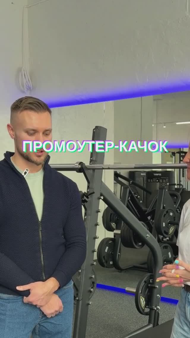 ПРОМОУТЕР-СПАЙДЕРМЕН? Как они собираются ВЗОРВАТЬ офлайн-рекламу смотреть онлайн