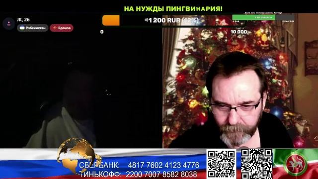 Узбекистан. А ветеринара я Вам не дам. (нарезка стрим)