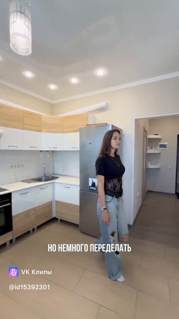 Хочу вторичку ! Вот она !