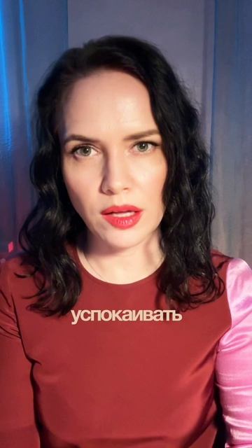 Почему просто успокойся не работает?