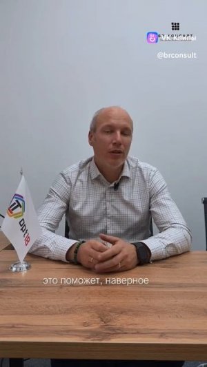 Компания «АЙТИ-ОПТ»!