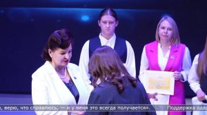 04.06.2026 Городская Дума Южно-Сахалинска отметила лучших школьников