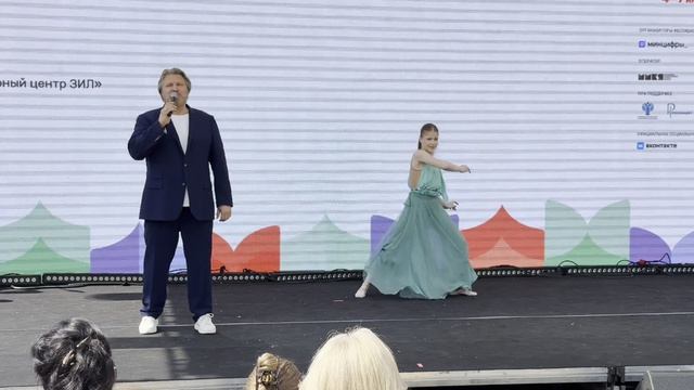 Алена Ледях, Егор и Александра Пазенко 5.06.2026 на Красной Площади