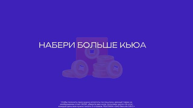this miniweek-600monetconvert смотреть онлайн