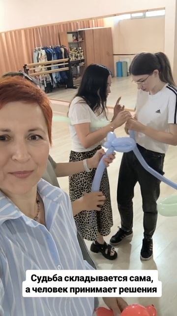 Лето дети каникулы