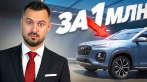 КИТАЙ ПОБЕДИЛ ЯПОНИЮ😳 | ГДЕ МАШИНЫ ЛУЧШЕ? |СРАВНЕНИЕ И ЦЕНЫ МАЙ 2026|