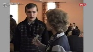 Плюс Вы 06 06 26, «Листая архивы»