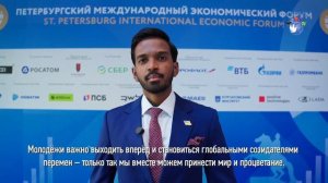 Нехсан Селварадж из Малайзии. Новое поколение