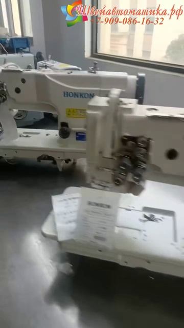 Швейная машина HK-4420-D2