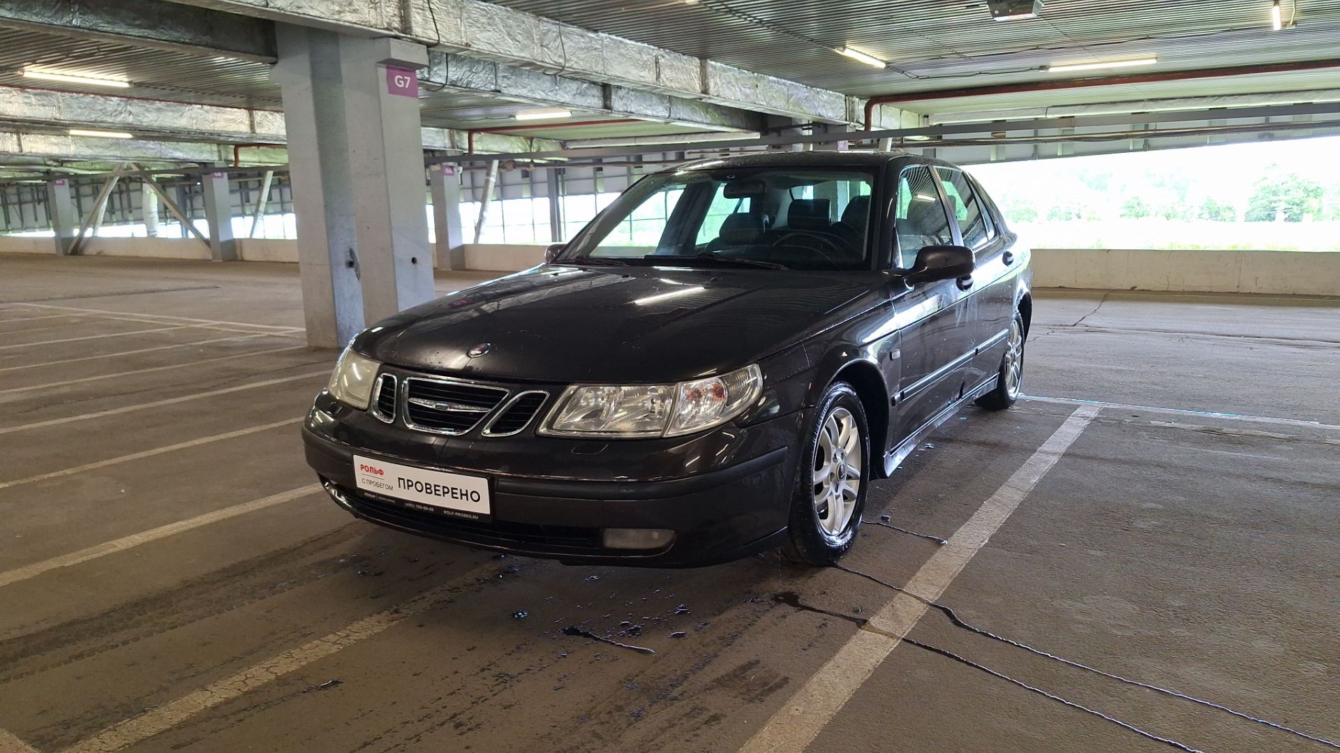 #223 Обзор SAAB 9-5 2.3 AT 185 л.с. 2003 год. Пробег - 320 511 км смотреть онлайн