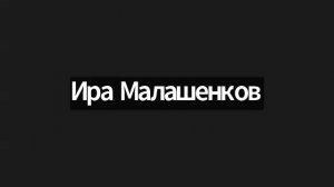 Блоки, которые мешают быть уверенным в себе тета-практиком