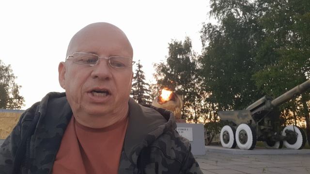 стих
