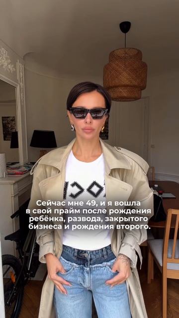 Мне 49 лет  Уже 9 лет я практикую здоровое омоложение с помощью массажей и гимнастики 