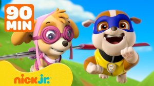 Рокки и Скай готовы к полёту! | 90 минут | Nick Jr. Cyrillic