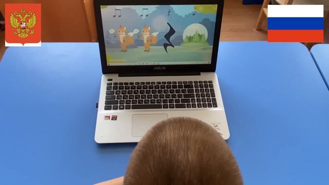 Дидактическая игра, как инструмент развития фонематического слуха. Кашнова О.В., г. Истра