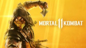 Mortal Kombat 11. ПРОХОДИМ СЮЖЕТКУ.