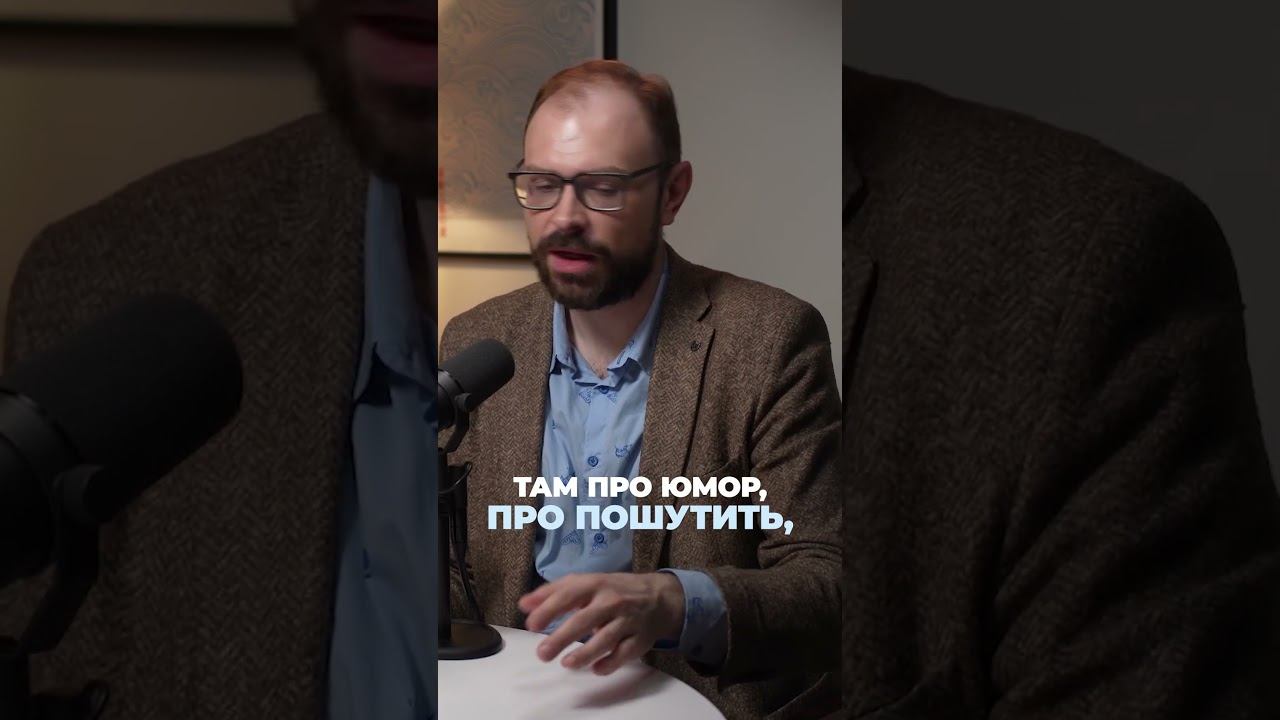 Что такое бизнес импровизация #бизнес #мозлаб #Стратсессия #сессияимпровизации