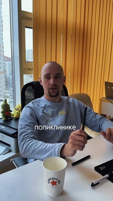 Выставили непрерывной диагноз более 5 лет назад? Заберут ли?