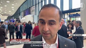 Мировые партнёры: как прошел третий день ПМЭФ для крымской делегации