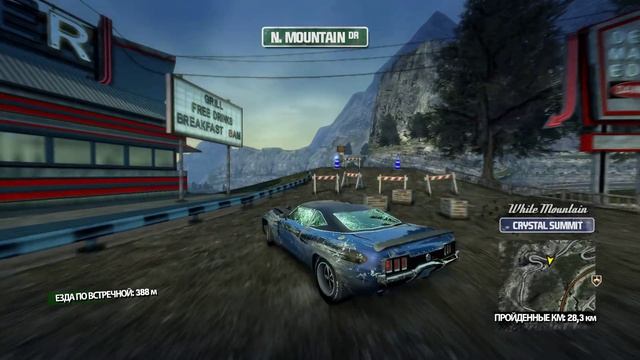 Burnout Paradise серия смотреть онлайн