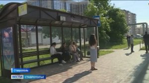 В Ставрополе на полтора месяца приостановят работу трех востребованных маршрутов