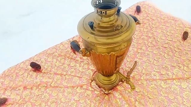 как топить самовар сезон 2 часть