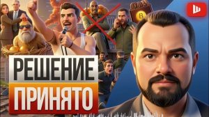 ШЕЛЕС \ ГОЛЬД : ПИСЬМО ШВОНДЕРА ПУТИНУ! Зе взяли за яйца, мир подпишут БЕЗ НЕГО! Восемь ярдоВ Ермака