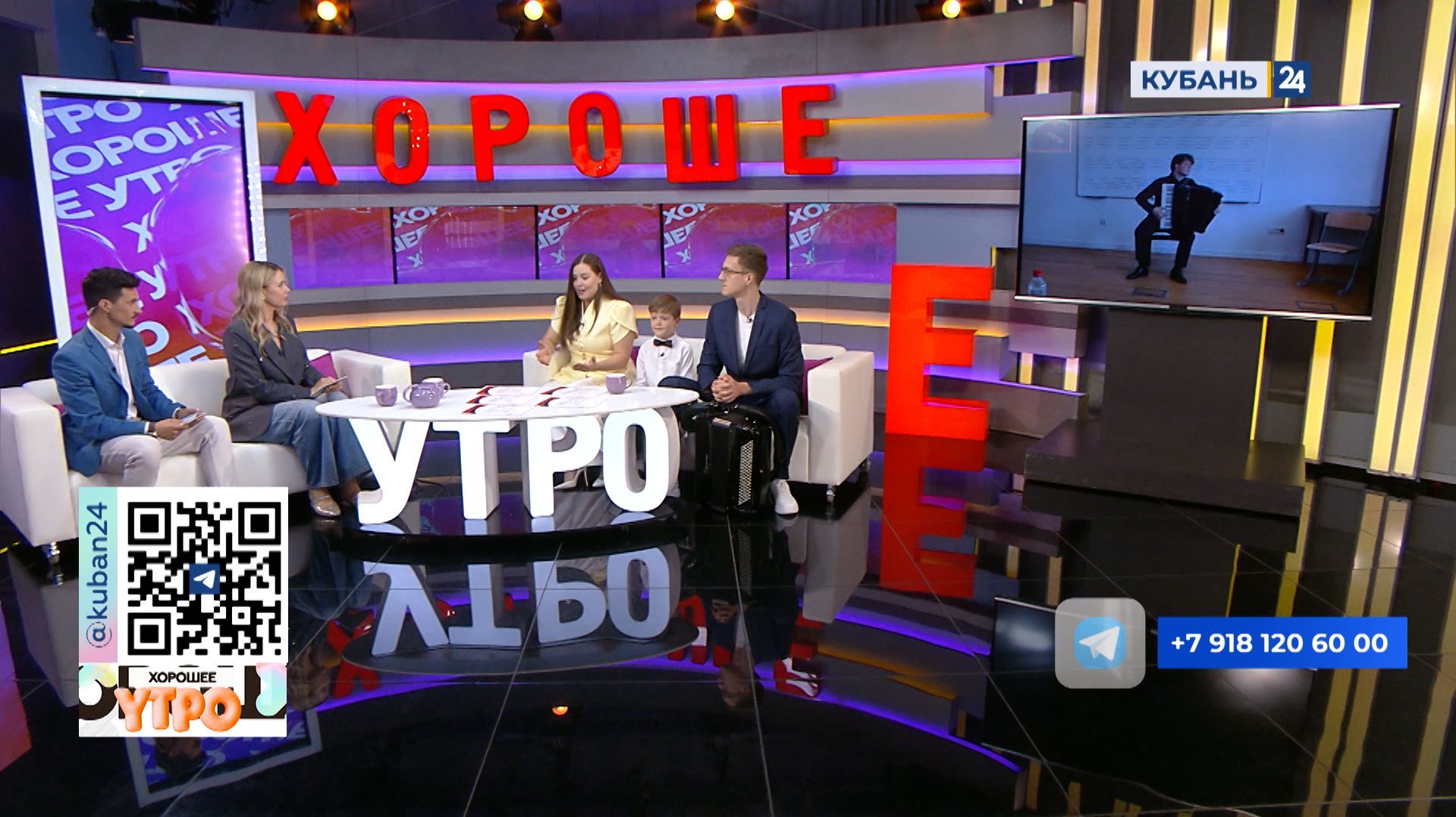 Егор Рикаев: сербы — очень эмоциональные и артистичные музыканты