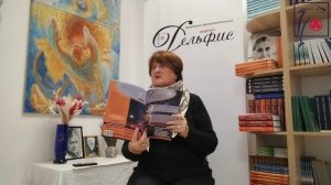 БИБЛИОТЕКА ДЕЛЬФИС: «Екатерина Ушанова. По следам Суворова в Альпах.»