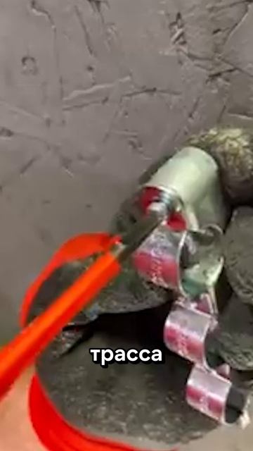 Многоместная скоба для электропроводки