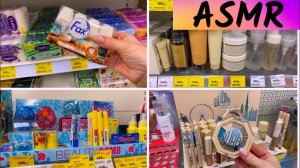 НОВИНКИ В МАГНИТ КОСМЕТИК🛍️💄 АСМР обзор тихим голосом/мыло/косметика